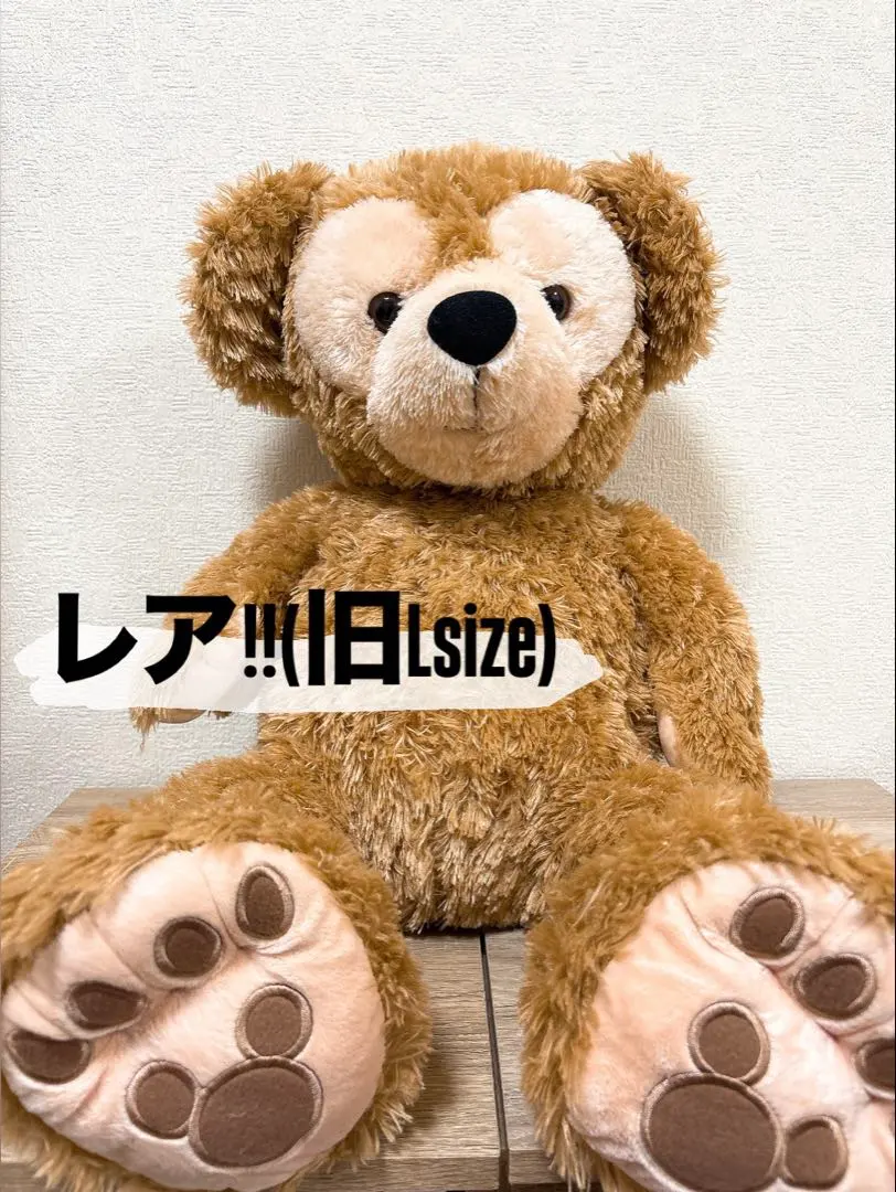 2025年最新】旧lサイズ ダッフィーの人気アイテム - メルカリ