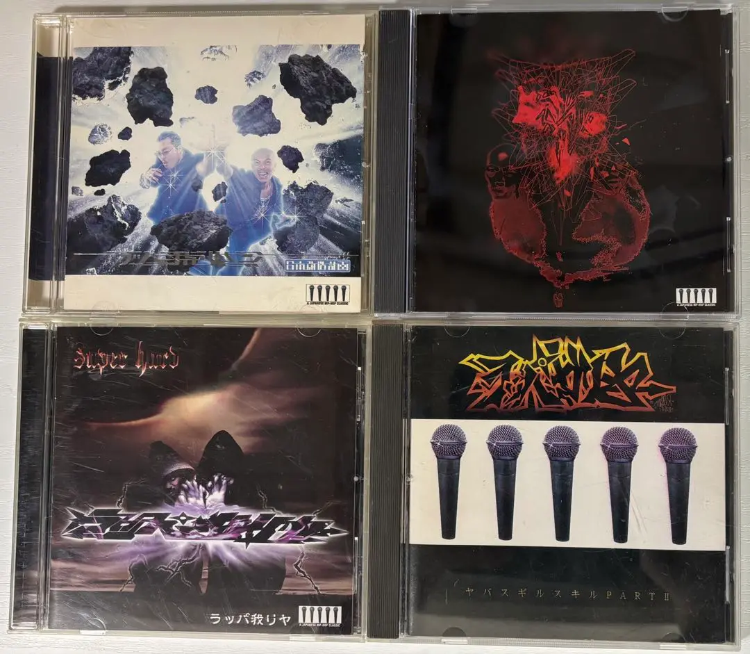 K-FLASH - 和イル道スタイル [MIX CDR] WENOD RECORDS : K-FLASH - 和イル道スタイル 3 [MIX CDR