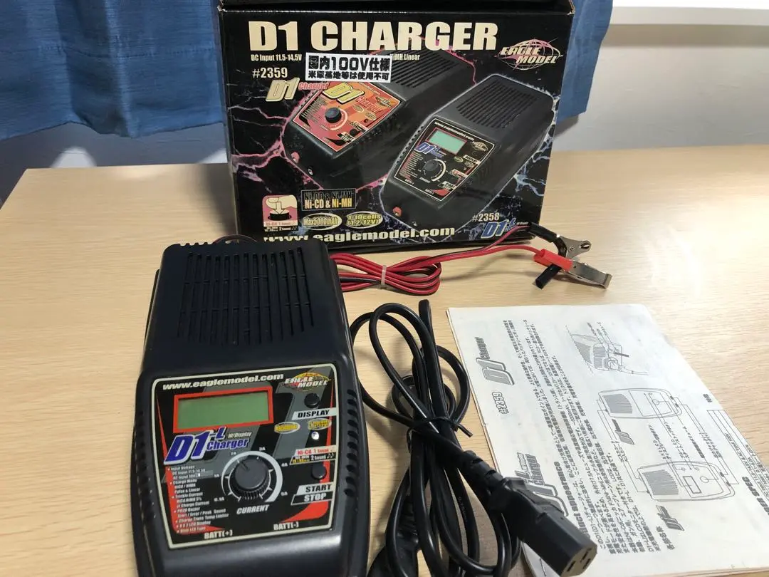 2025年最新】イーグル D1 充電器の人気アイテム - メルカリ