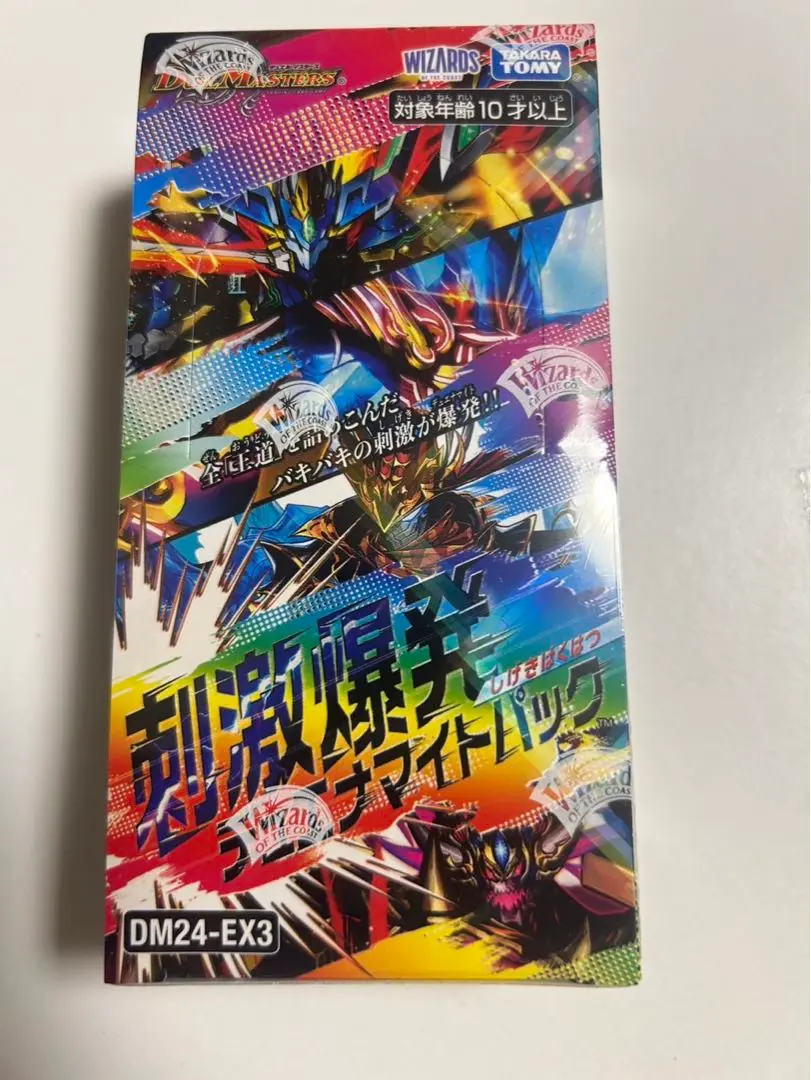 新品未開封 デュエルマスターズ 4BOX デュエマ デュエナマイトパック DM24-EX3 デュエル・マスターズTCG 刺激爆発デュエナマイト
