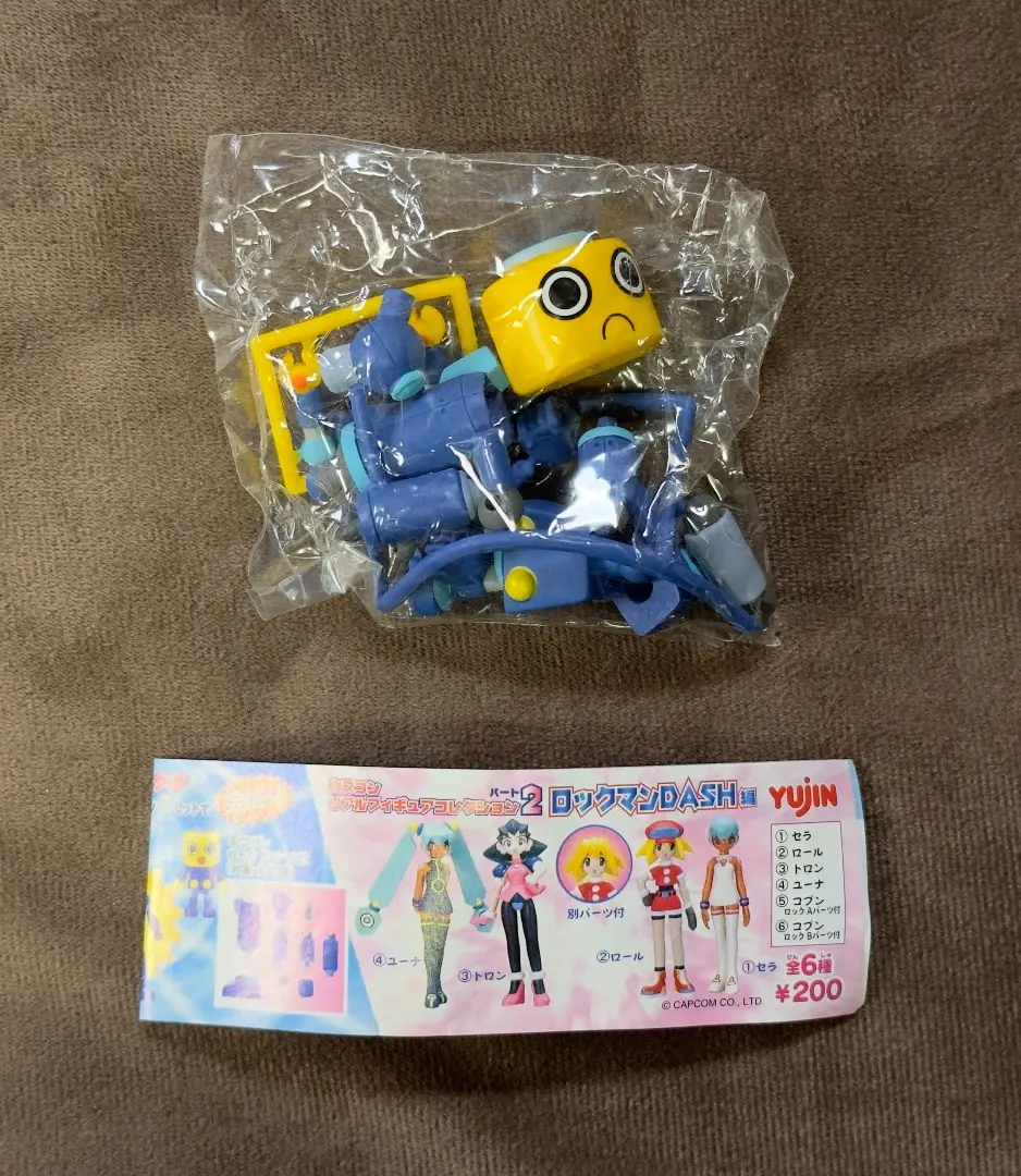 T-ARTS - SRカプコンリアルフィギュアコレクション2 ロックマン
