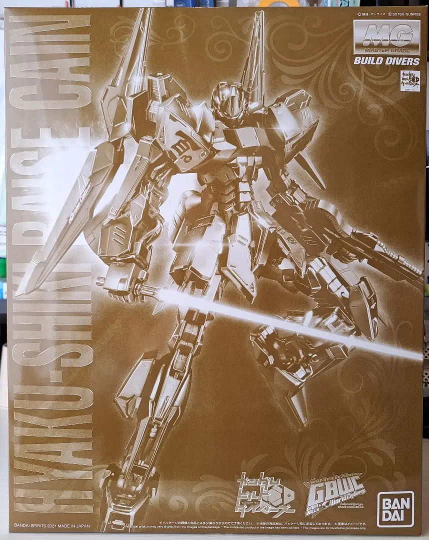 【MG 百式ライズカイン・送料込み】※一部パーツ切り離しあり ガンダムビルドダイバーズ外伝」“百式ライズカイン”、MG 1/100で
