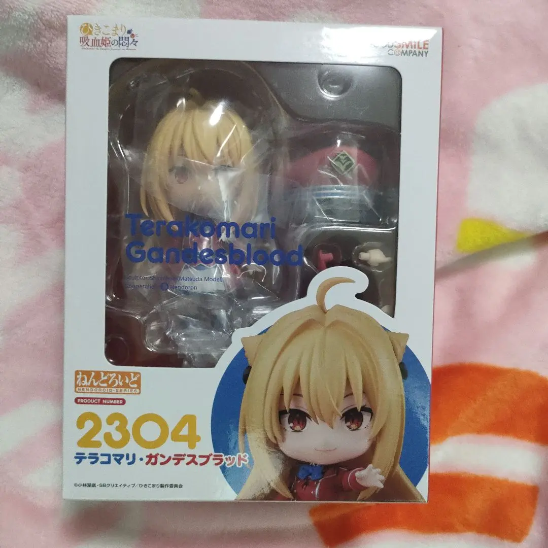 ねんどろいど 2304 テラコマリ・ガンデスブラッド 特典付き 予約CP】ねんどろいど テラコマリ・ガンデスブラッド【特典付き