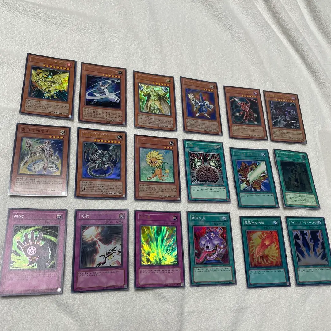 2025年最新】ミスティック・ソードマン LV6の人気アイテム