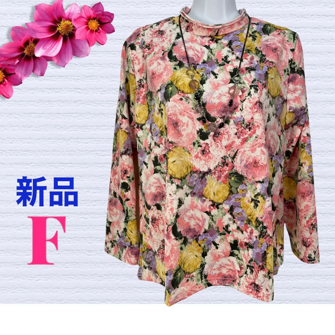 7694【新品】婦女服女士中年 長袖花紋上衣 針織衫 女襯衫 的縮圖