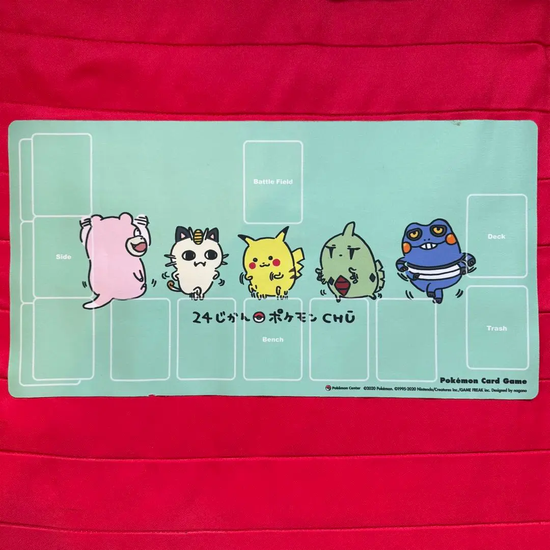 2025年最新】24じかんポケモンchu プレイマットの人気アイテム