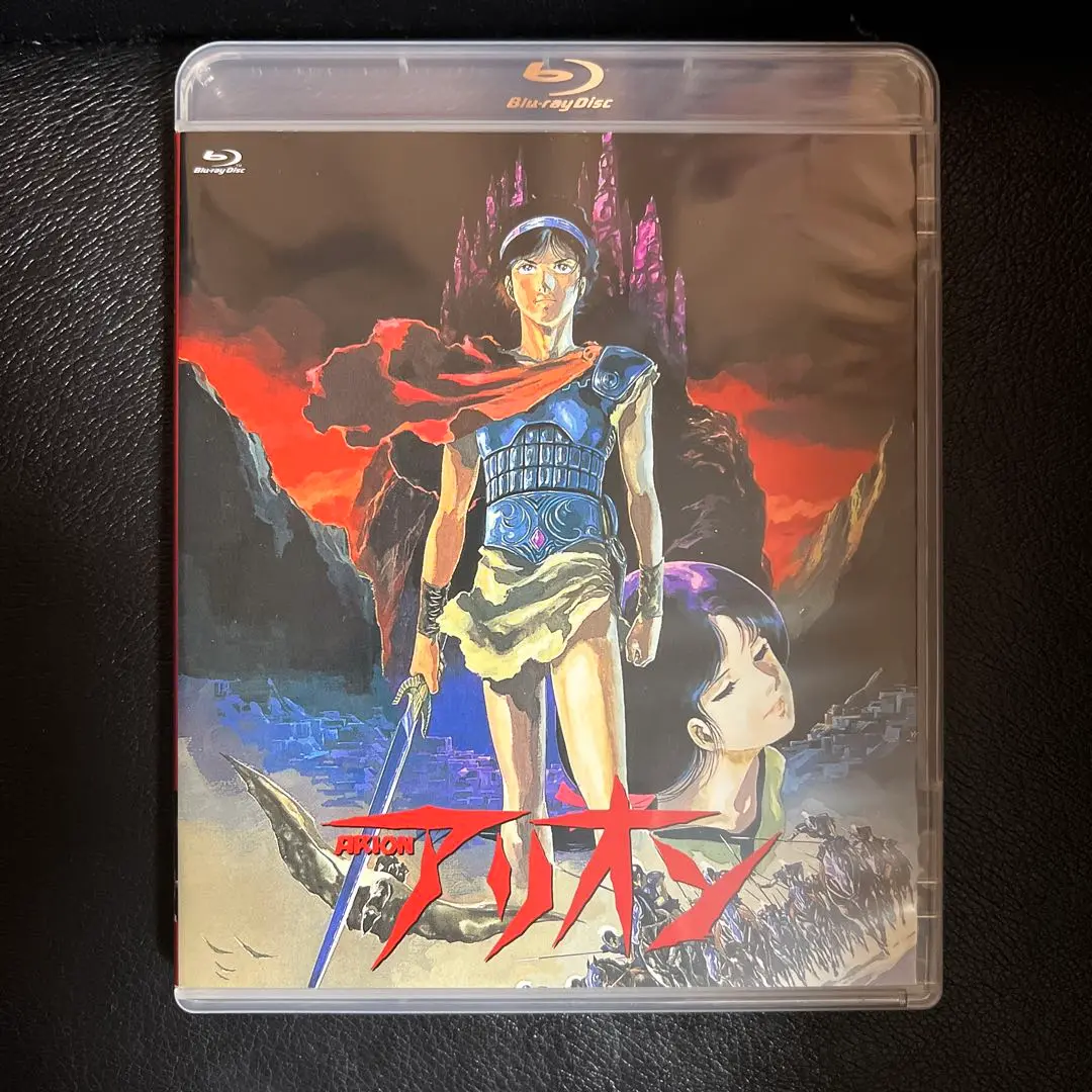 アリオン（Ｂｌｕ－ｒａｙ　Ｄｉｓｃ） Amazon.co.jp: アリオン Blu-ray : 中原茂, 高橋美紀, 田中真弓