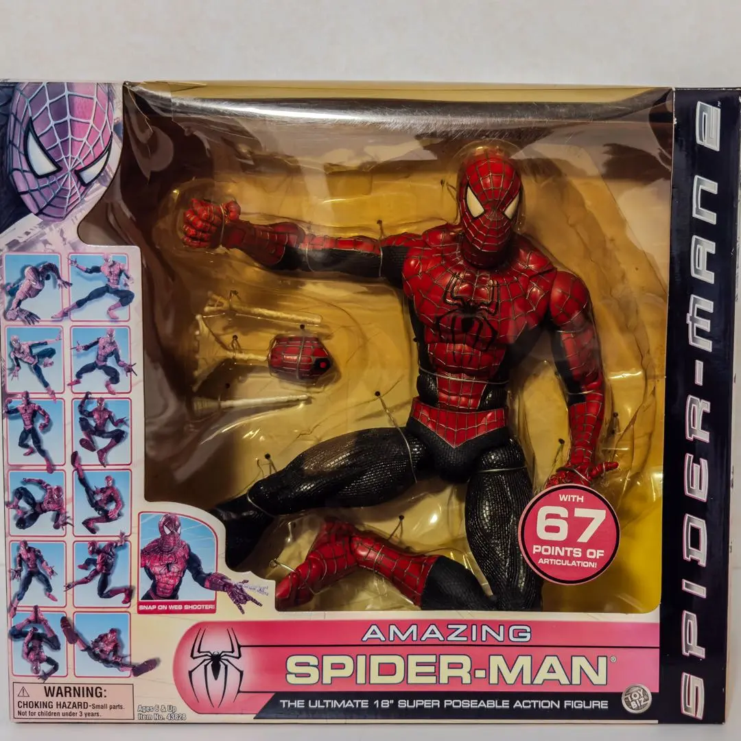 2025年最新】スパイダーマン 18インチアクションフィギュアの