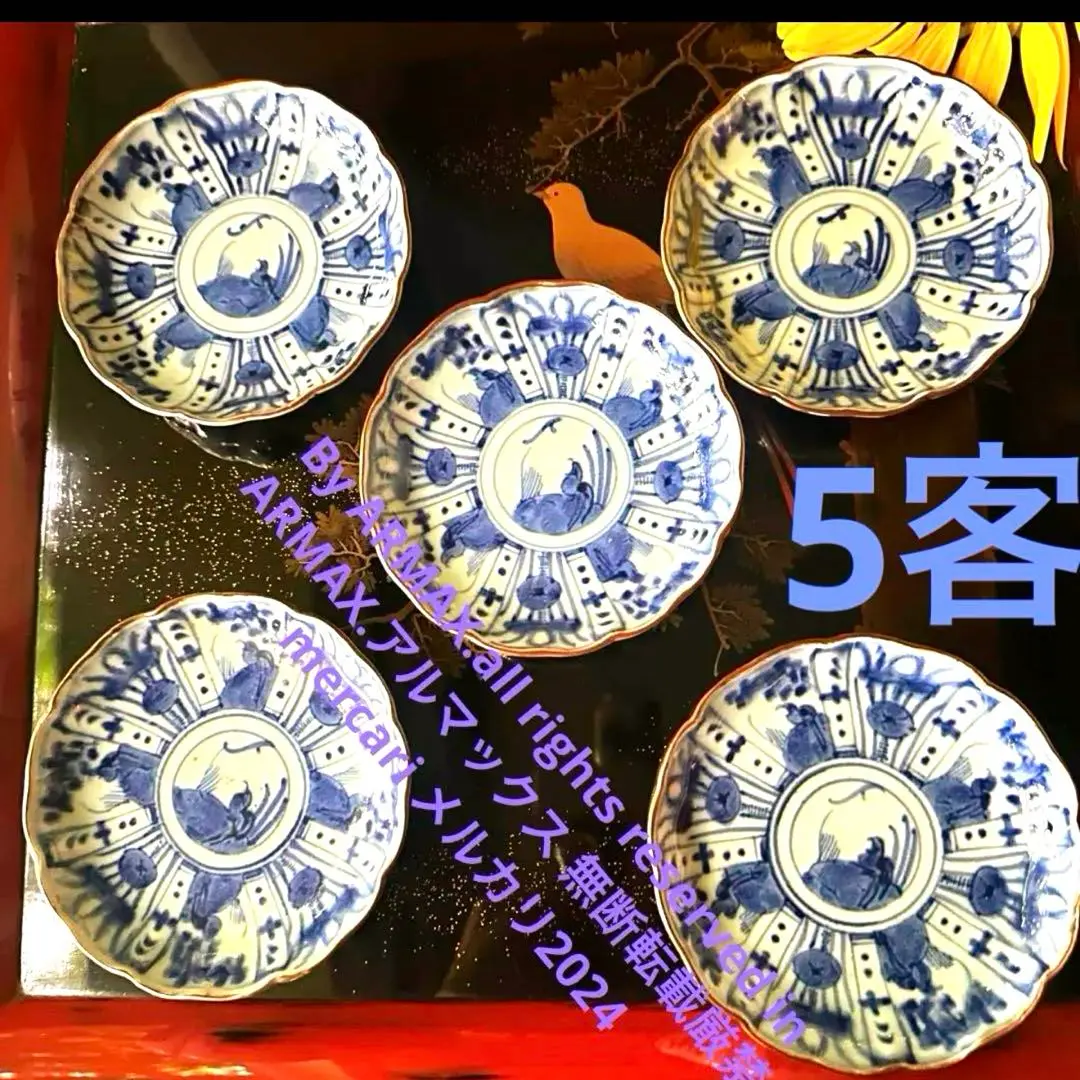 56様感謝‼️秋‼️真作　小暮真望「Goisagi」五位鷺セリ版上署名タイトル Yahoo!オークション -「小暮真望」の落札相場・落札価格