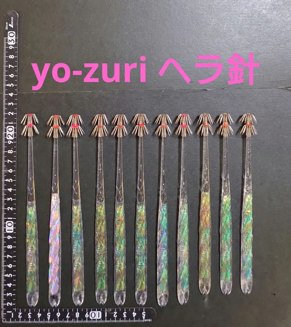 2025年最新】ヘラ針 ヨーヅリの人気アイテム - メルカリ