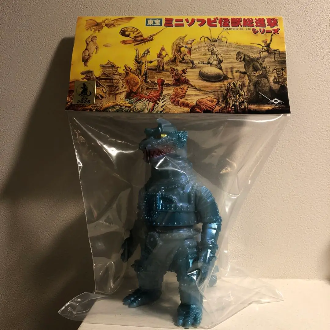 ホビーラウンド32 maxtoy ヘドラ 東宝怪獣シリーズ 2025年最新】maxtoy ヘドラの人気アイテム - メルカリ
