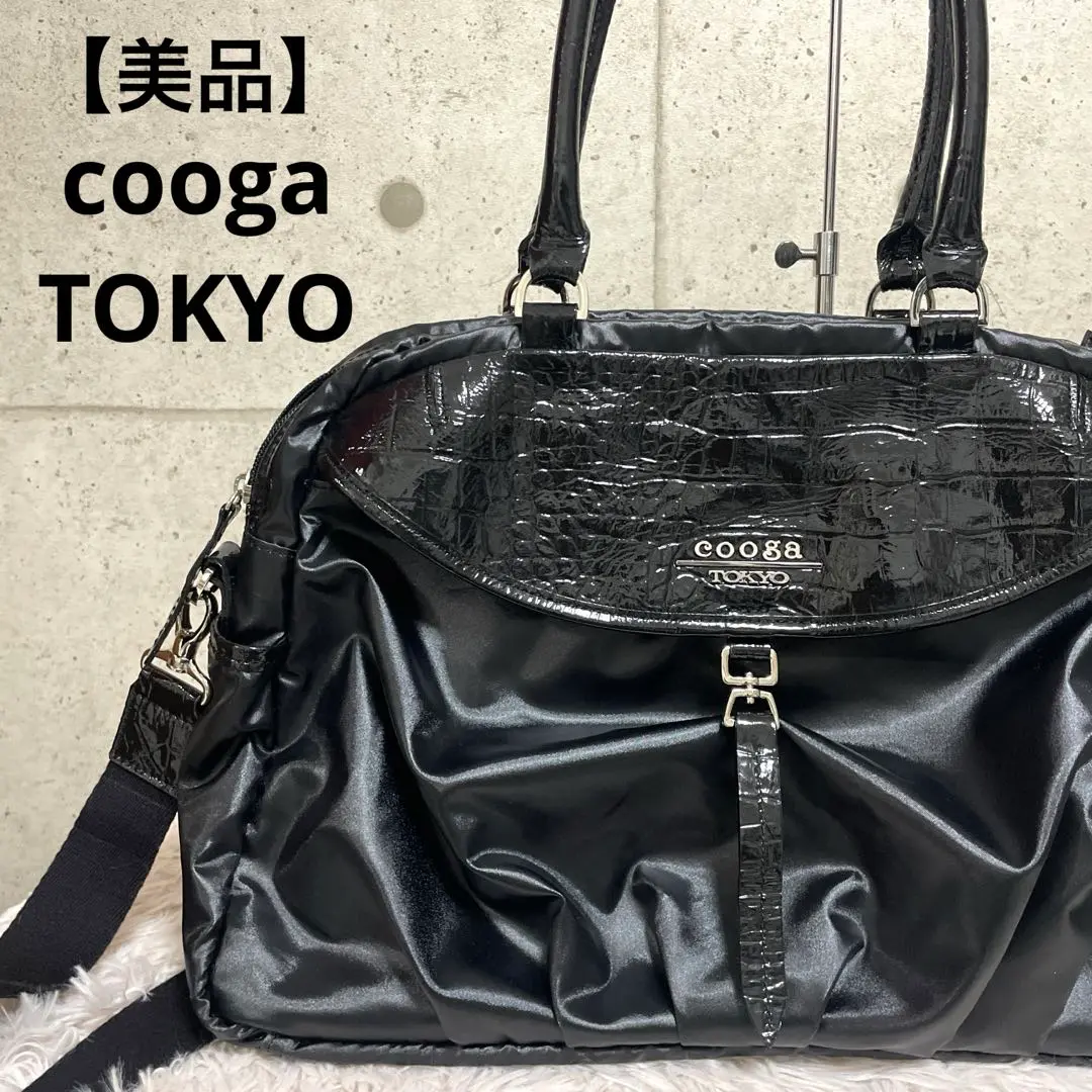 cooga（クーガ）公式オンラインショップ｜Made in Japanの軽い