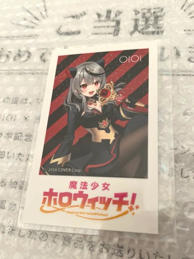 ホロライブ　マルコとマルオの10日間 チェキ風カード ホロウィッチ 宝鐘マリン マルコとマルオの10日間 チェキ風