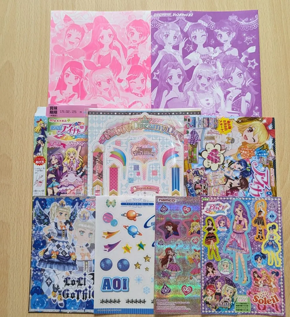 資料卡遊戲 Aikatsu! 總整理販售 的縮圖