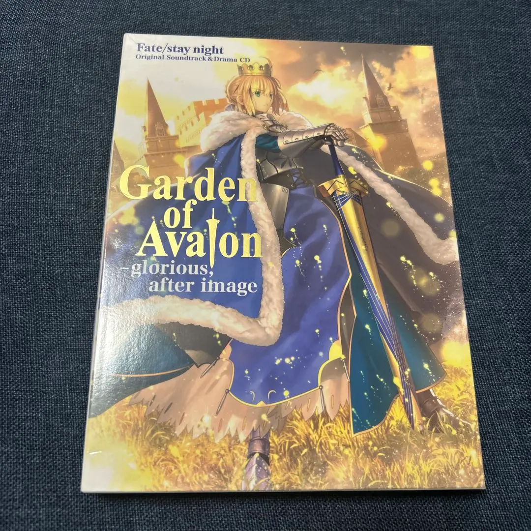 Fate/staynight特典小説 Garden of Avalon レア Amazon.co.jp: Fatestaynight特典小説 Garden of Avalon レア