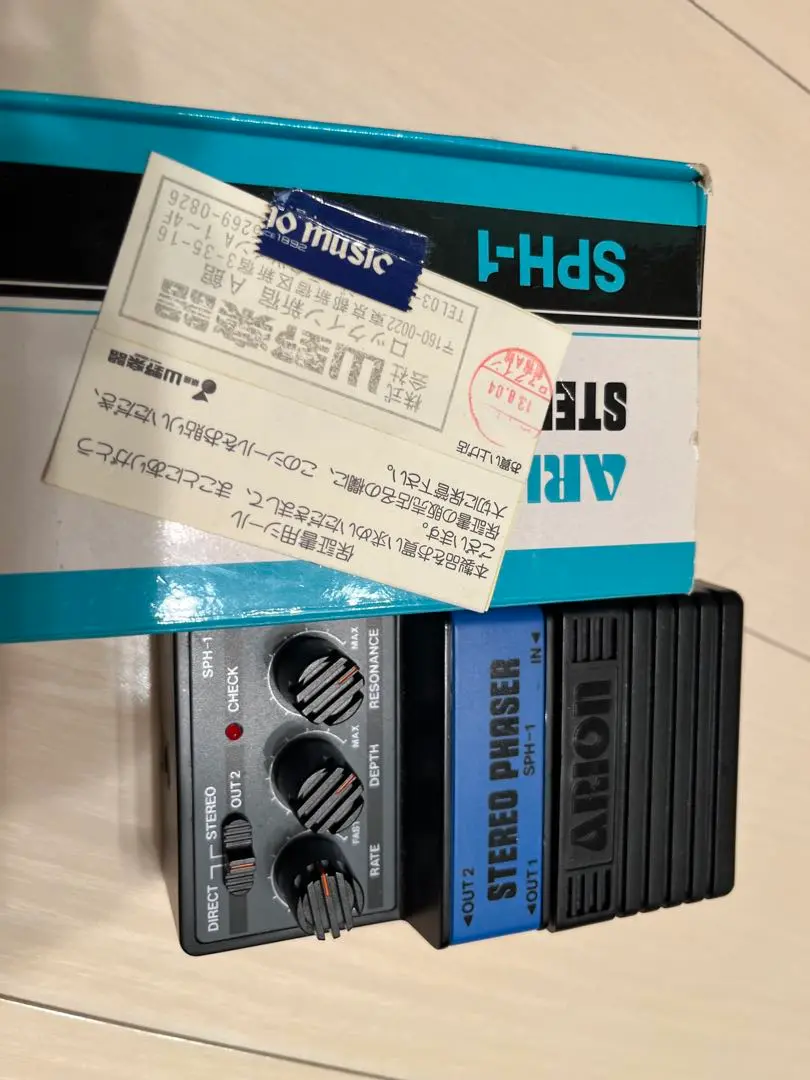 2025年最新】ARION SPH-1 フェイザーの人気アイテム - メルカリ