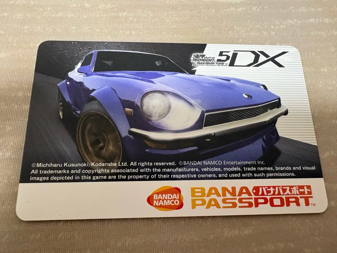 新品未使用 湾岸ミッドナイトマキシマムチューン 20周年記念 バナパス 通常 新品・未使用 湾岸ミッドナイト マキシマムチューン 20周年限定