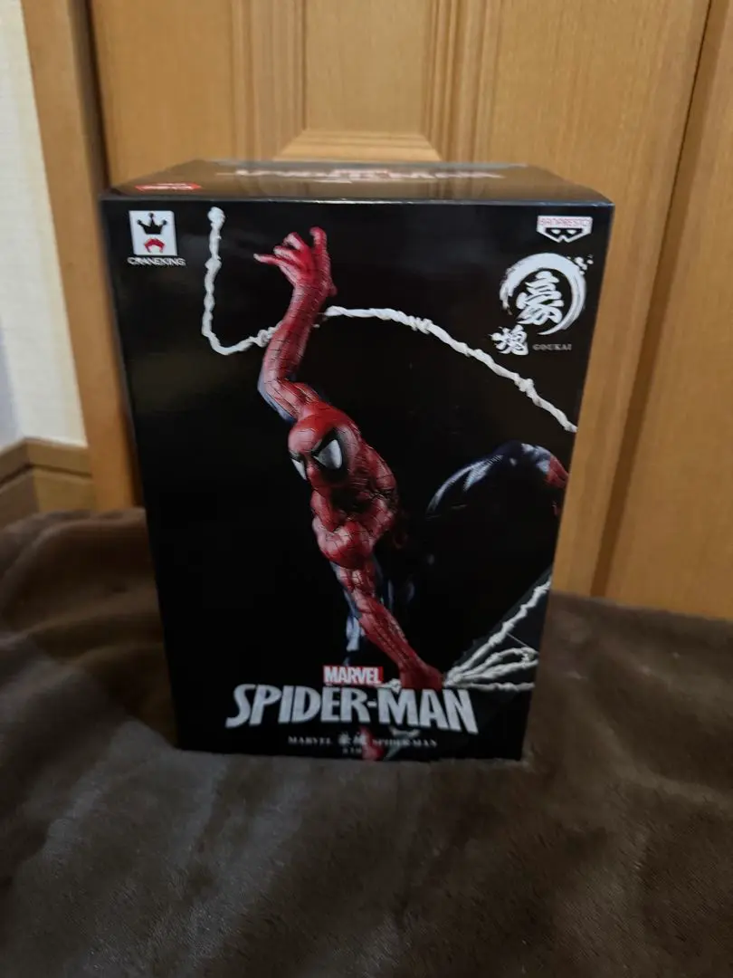 marvel スパイダーマン　ヴェノム　プライズ　フィギュア　造形師　豪魂 スパイダーマン』の最悪最凶の敵役・ヴェノムがバンプレスト