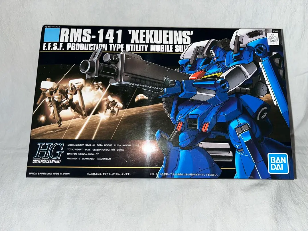 m96599662503_1.jpg?1731729615