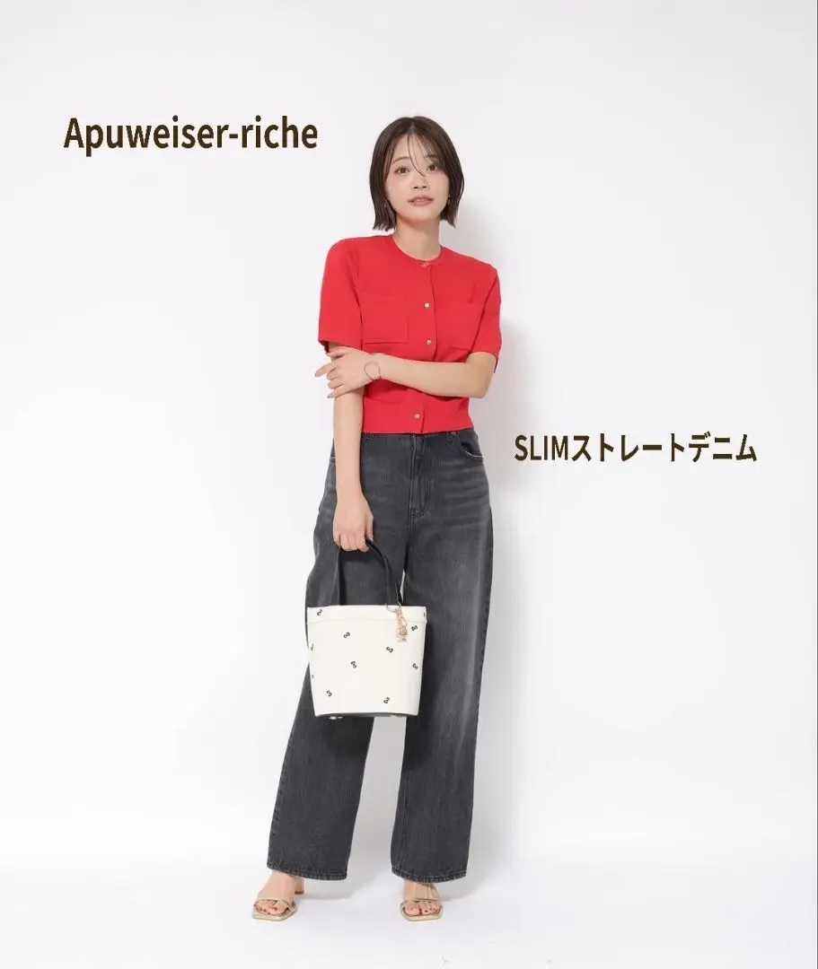 【size1】SLIMストレートデニム　Apuweiser-riche size1】SLIMストレートデニム Apuweiser-riche - メルカリ
