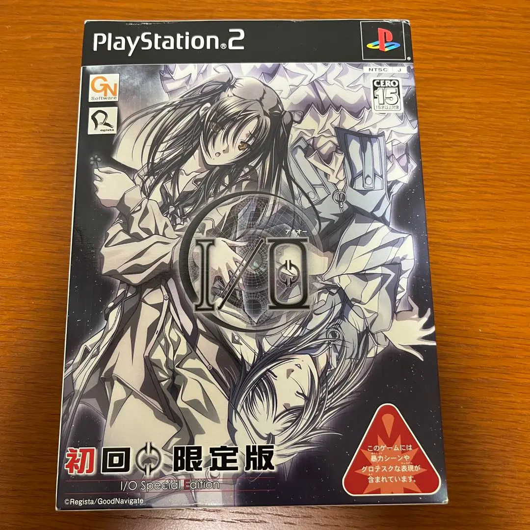 PS2用ソフト I/O(アイオー) 初回限定版(未開封品) Amazon | I/O(初回限定版) | ゲーム