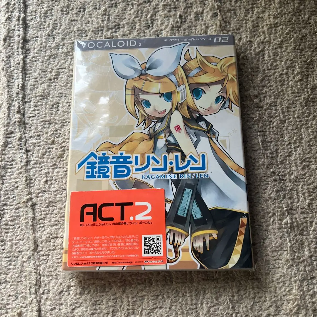 未使用・未開封　鏡音リン・鏡音レン 2体セット Amazon.co.jp: キャラクターボーカルシリーズ02 鏡音レン (1/8