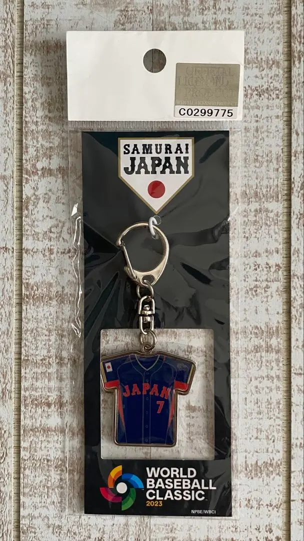 侍ジャパン 選手レプリカユニフォーム(ビジター)／22年モデル