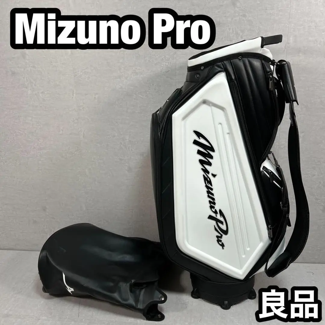 【希少】キャディバッグ ミズノプロ レザー調 3点式 ブルー 9.5型 Yahoo!オークション -「mizuno pro」(キャディバッグ) (用具)の