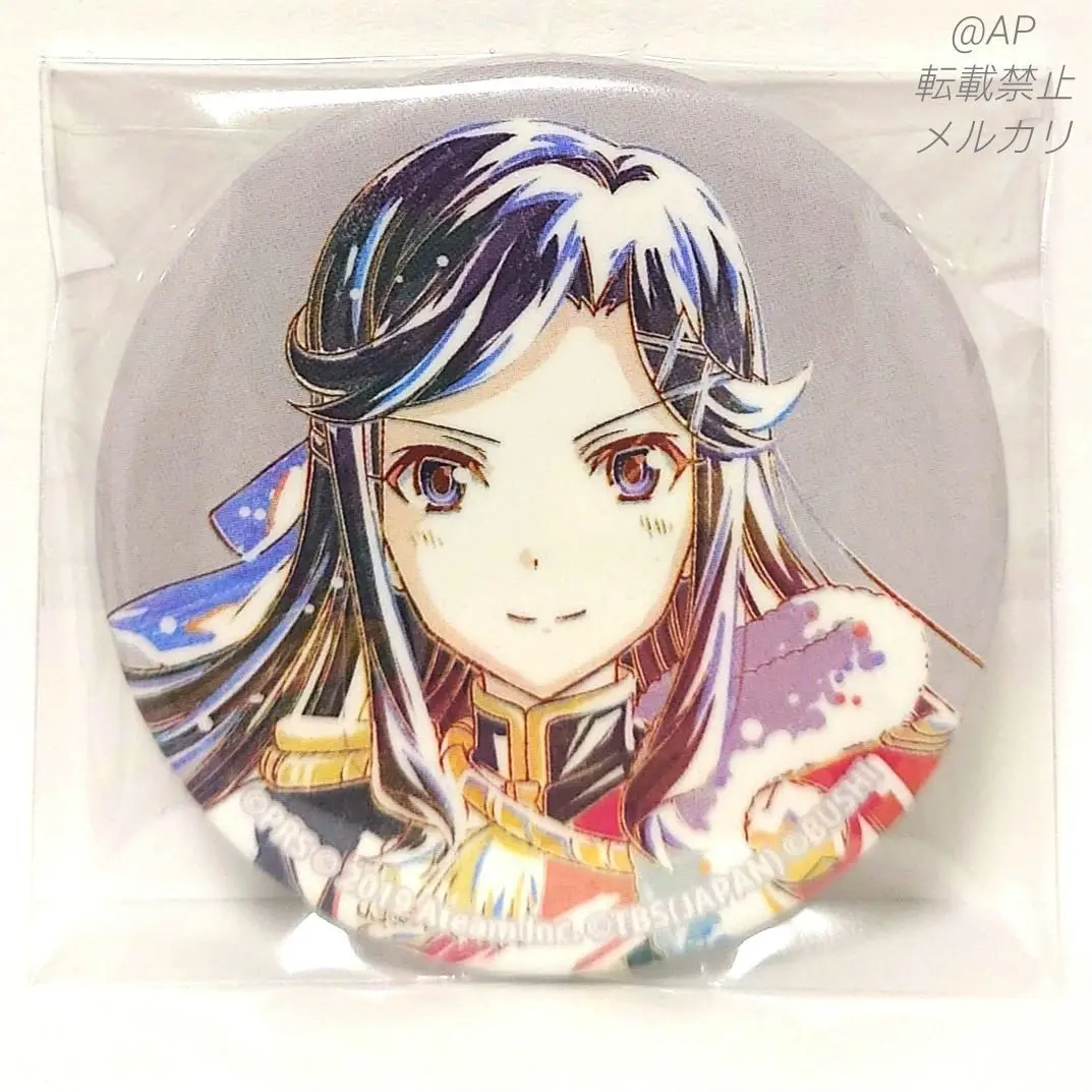 Thumbnail of Instant purchase OK Revue Starlight Little Theater Maya Tendou Ani-Art Can Badge