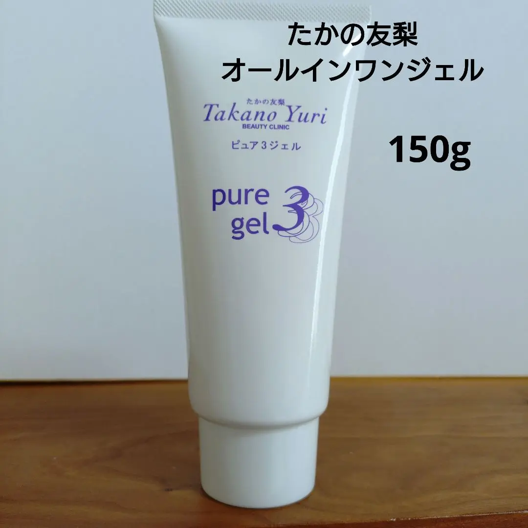 ピュアビューティーオールインワンボディローション 1000g ピュアビューティ オールインワンローション 1000g - メルカリ