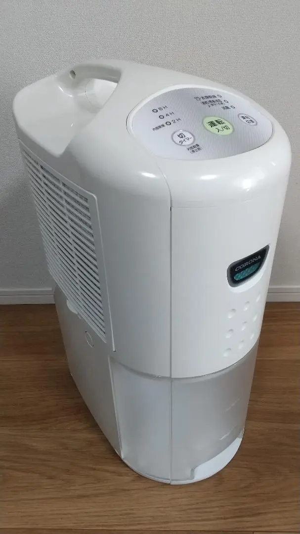 コロナ CORONA CD-P6313 除湿機 衣類乾燥機 ホワイト 生活家電 除湿機 CD-P6313 衣類乾燥機 ホワイト 生活家電