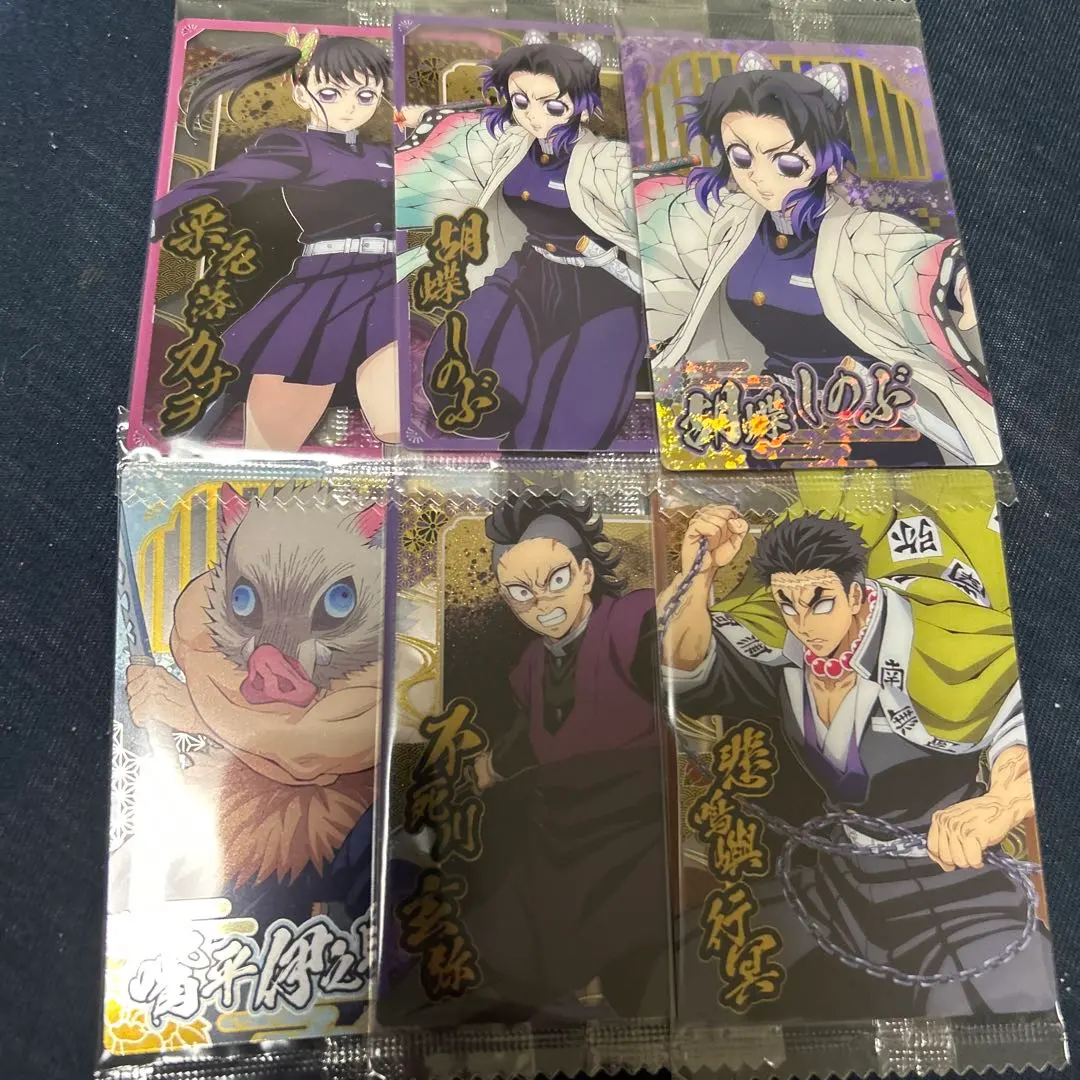 Thumbnail of Kimetsu no Yaiba Wafer 10 Clear x Metal Card 6-piece Set