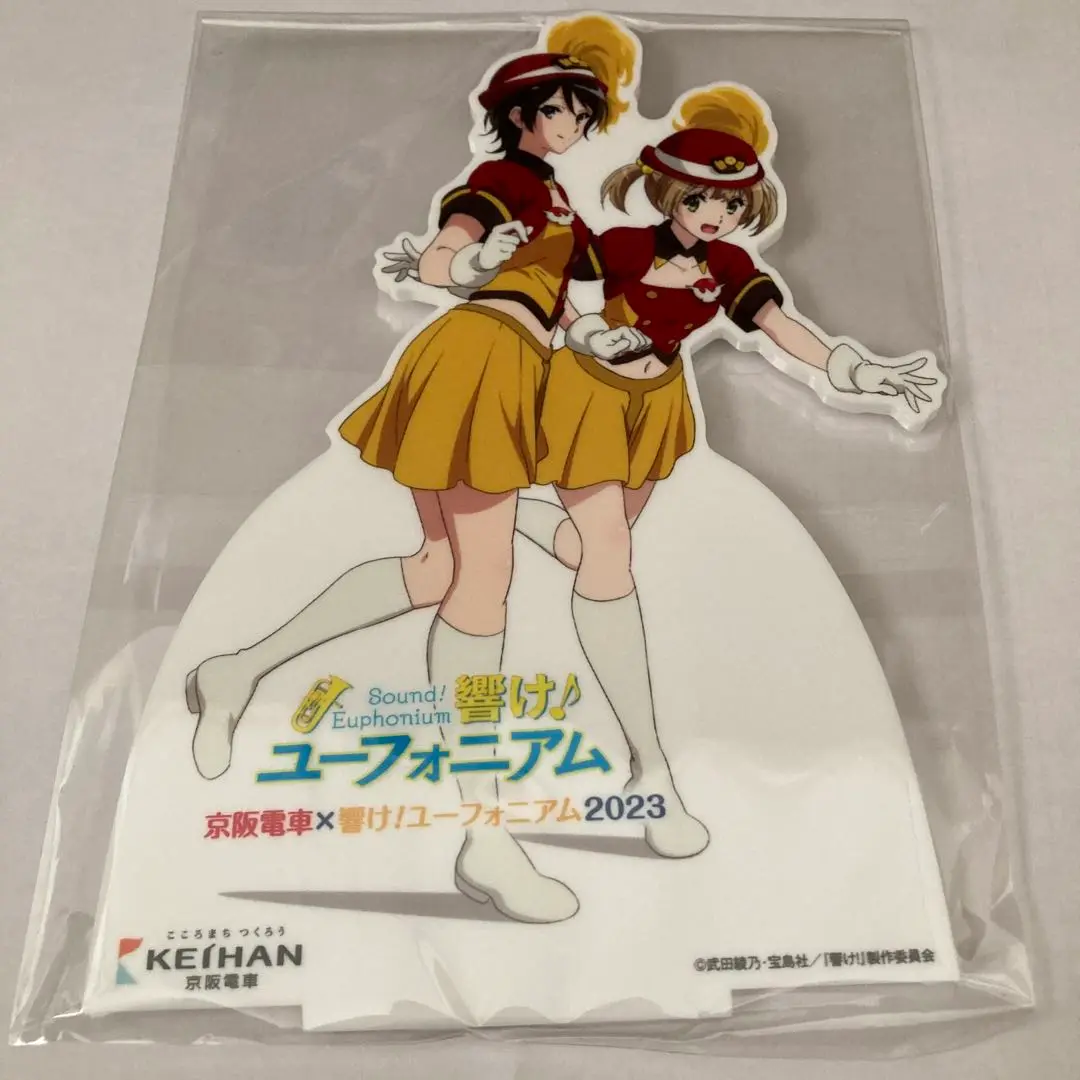 響け ユーフォニアム 京阪コラボ ミニチュア等身大パネル セット Amazon.co.jp: 響け ユーフォニアム 京阪電車 2024 ミニチュア