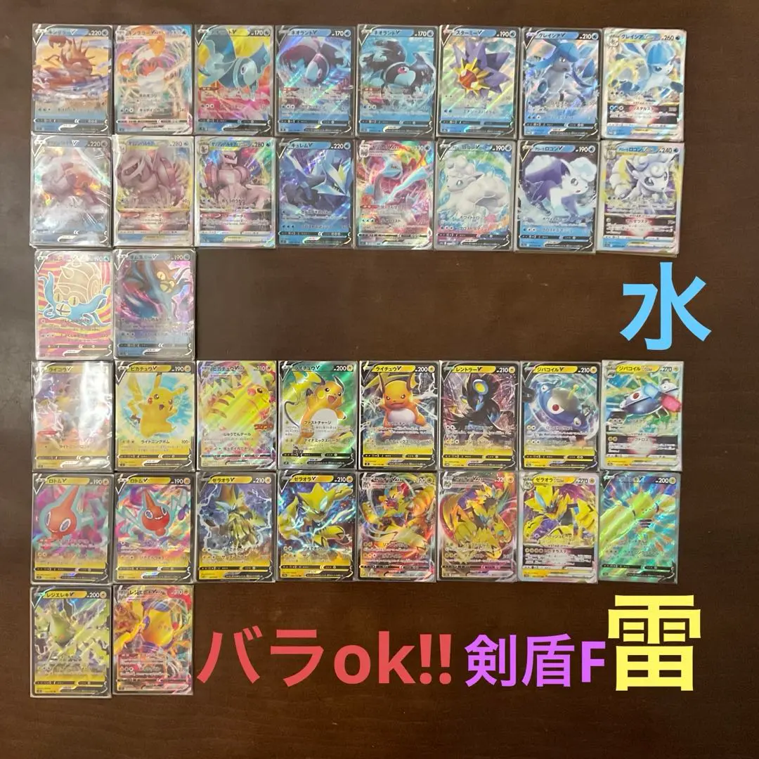 ⚫︎【まとめ売り】ポケモンカード ヌオー・ウパー 74枚 ⚫︎【まとめ売り】ポケモンカード ヌオー・ウパー 79枚 - メルカリ