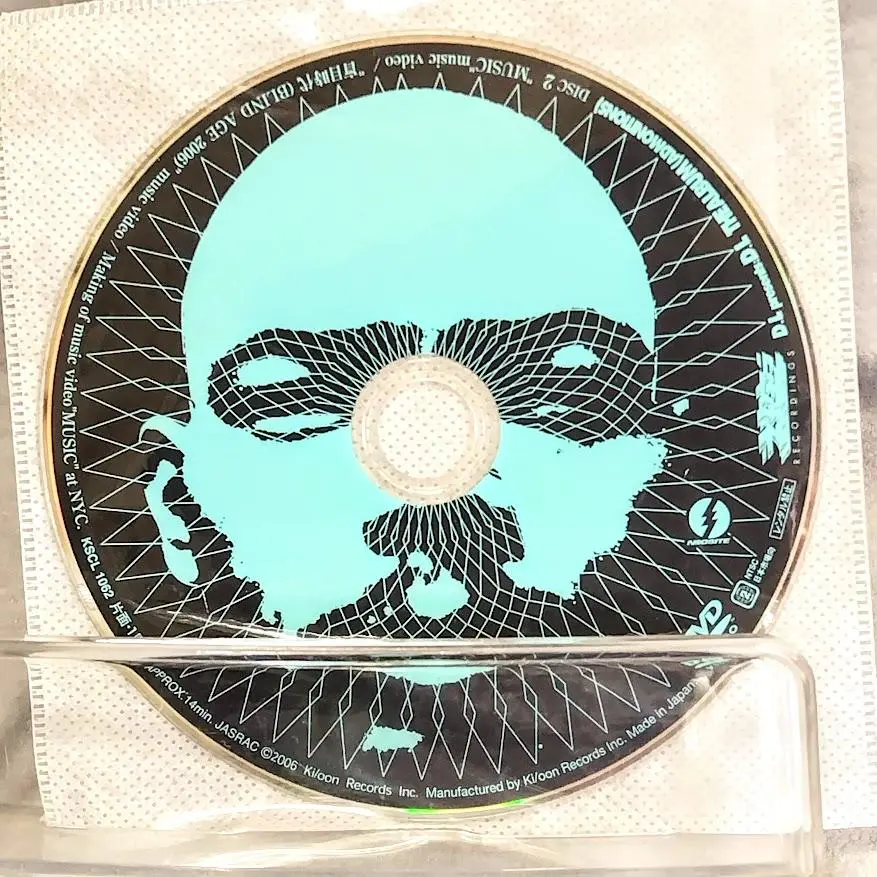 廃盤レア！D.L THE ALBUM(ADMONITIONS)ブッダブランド