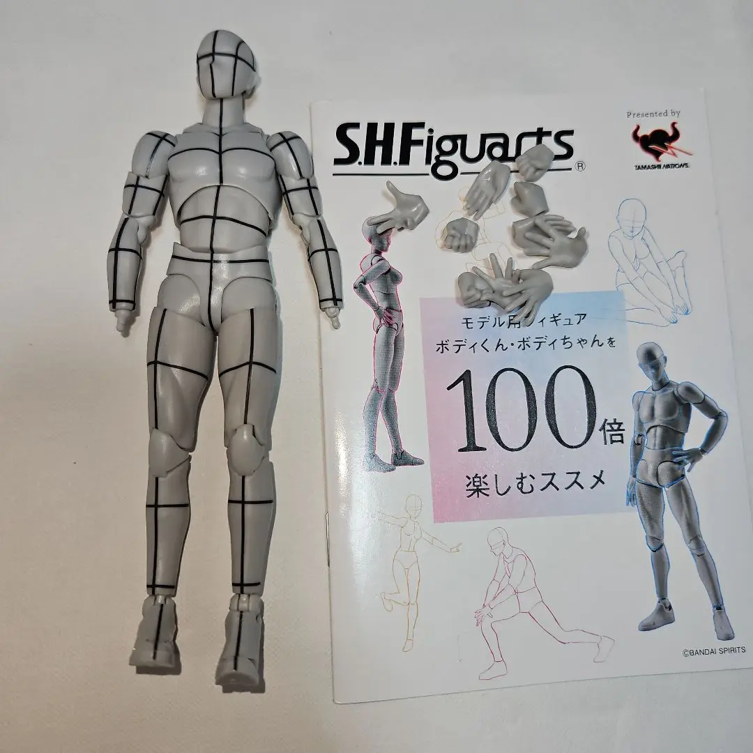 S.H.フィギュアーツボディくん-ワイヤーフレーム(GrayColorTer.) Amazon.com: TAMASHII NATIONS - Body Kun -Wireframe-(Gray