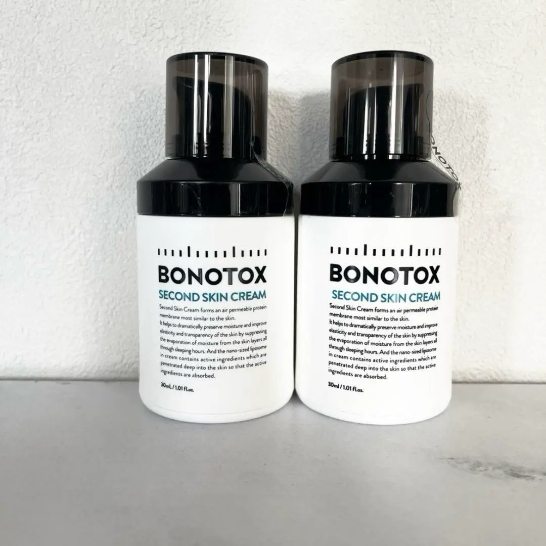 【残り1名様限定】ボノトックス セカンドスキンクリーム 30m 100本セット 2025年最新】bonotoxセカンドスキンクリームの人気アイテム