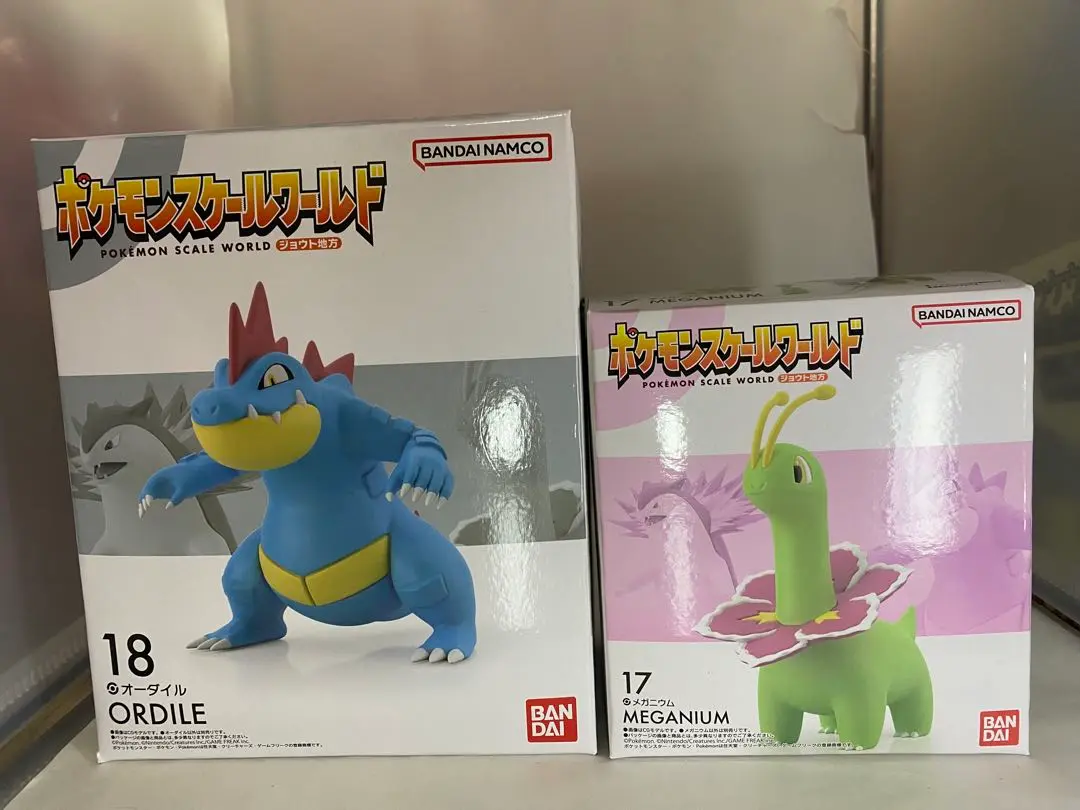 2025年最新】ポケモンスケールワールド オーダイルの人気