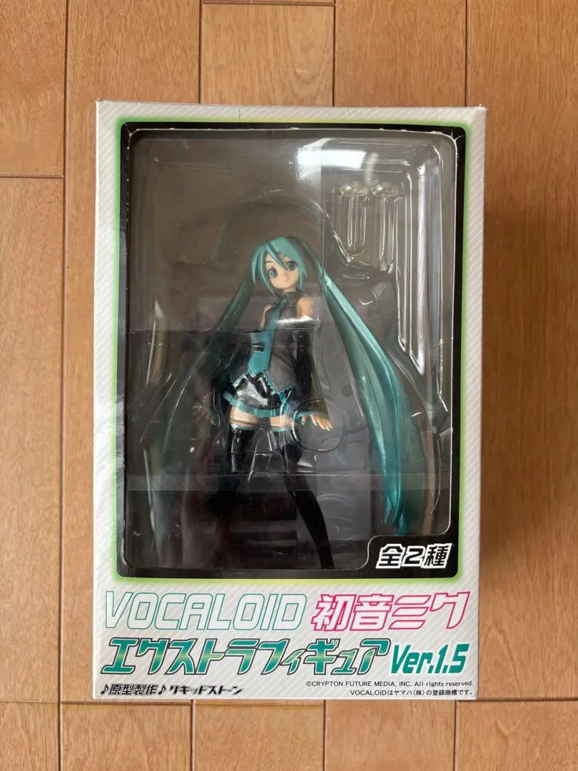 VOCALOID(ボーカロイド) 初音ミク エクストラフィギュアVer.1.5 キャラクター・ボーカル・シリーズ01 初音ミク プライズ(19947) セガ Amazon | VOCALOID 初音ミク EXフィギュア Ver.1.5 （パール塗装
