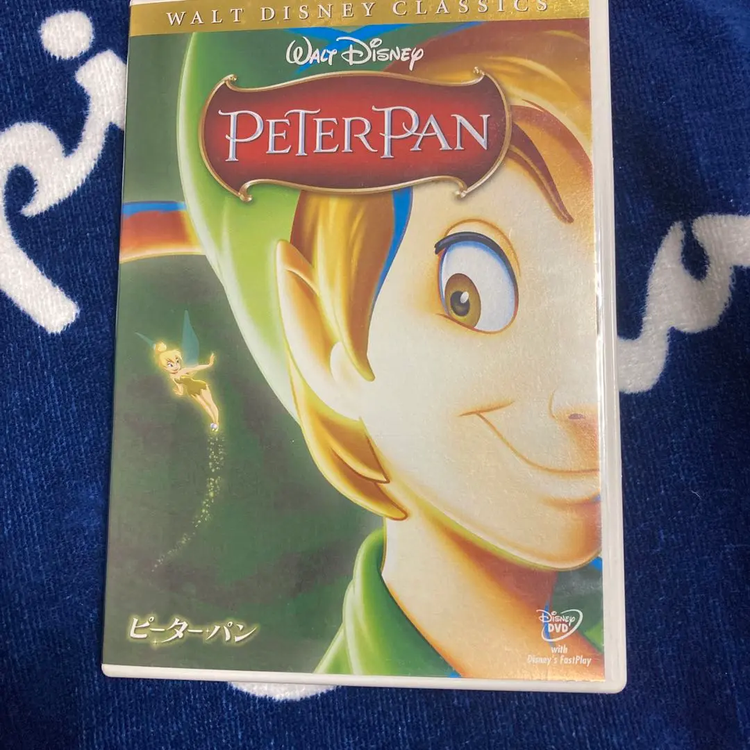 2025年最新】ピーターパン プラチナ・エディション [dvd]の人気