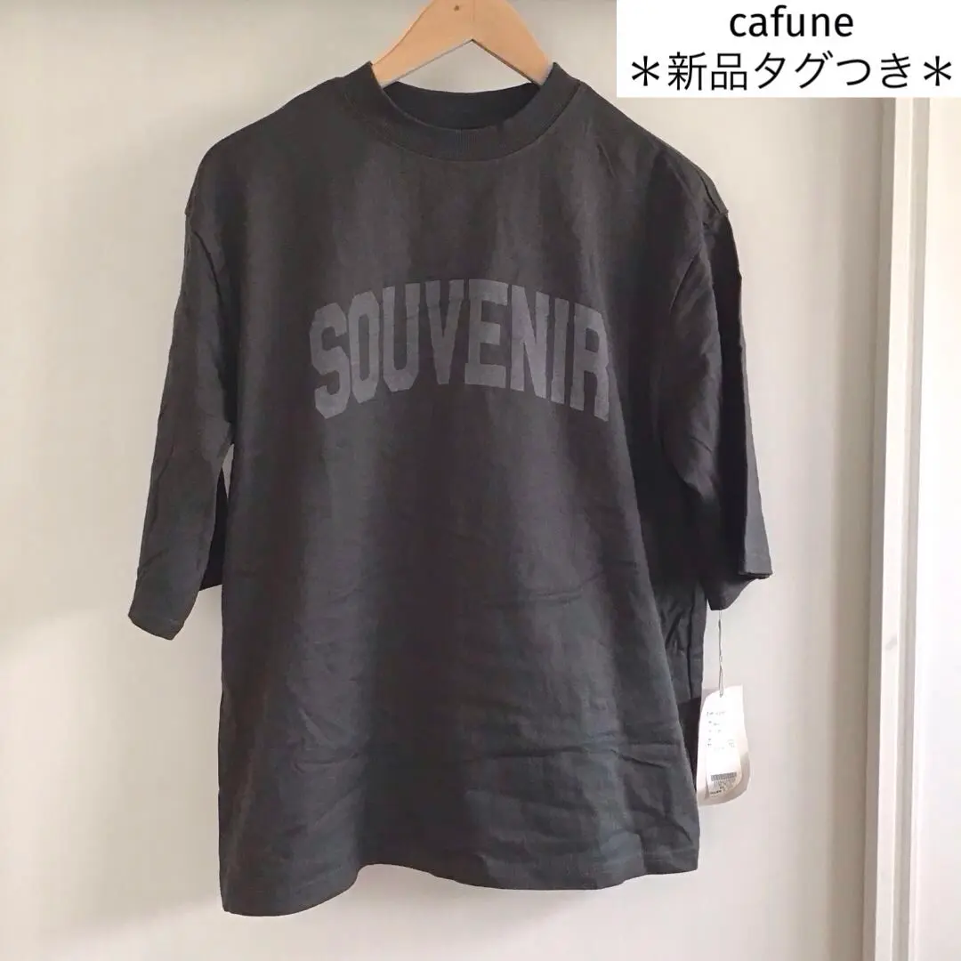 カフネ（cafune）半袖カットソー（デニム） Tシャツ　新品未使用 楽天市場】【SALE】cafune（カフネ）5分袖 ロゴプリント T
