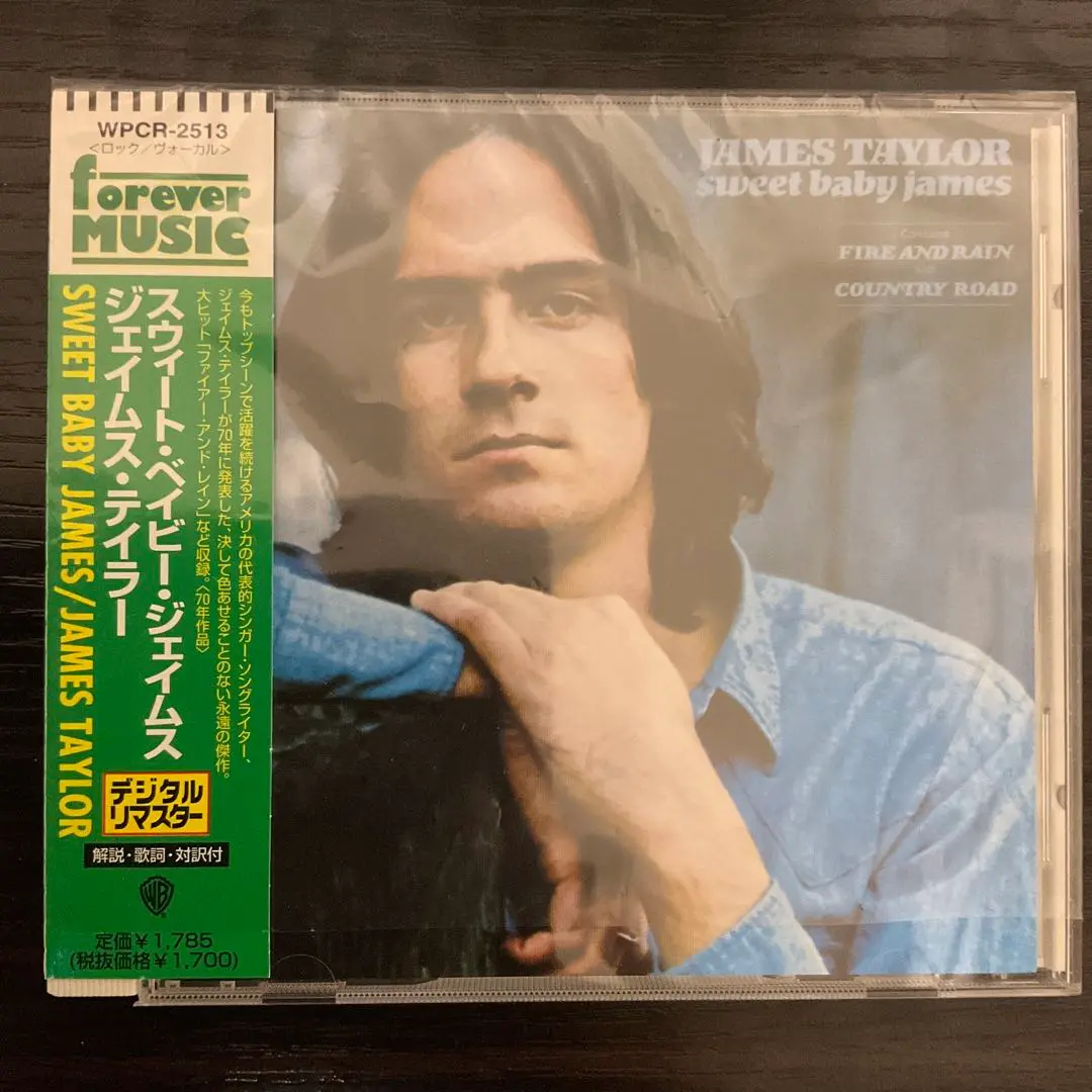 【2025年製 新品】 美品! 1970年発売 US盤 シュリンク付 ジェイムス・テイラー 洋楽