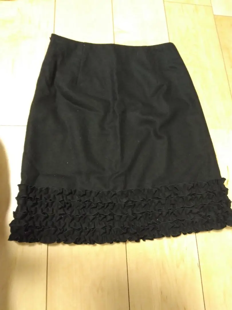 Thumbnail of M'Sselect Cute Skirt