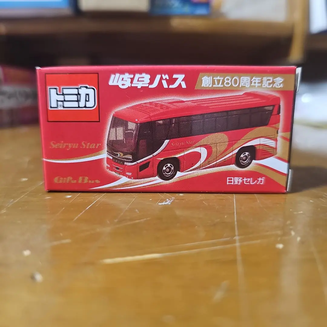 2025年最新】岐阜バス トミカの人気アイテム - メルカリ