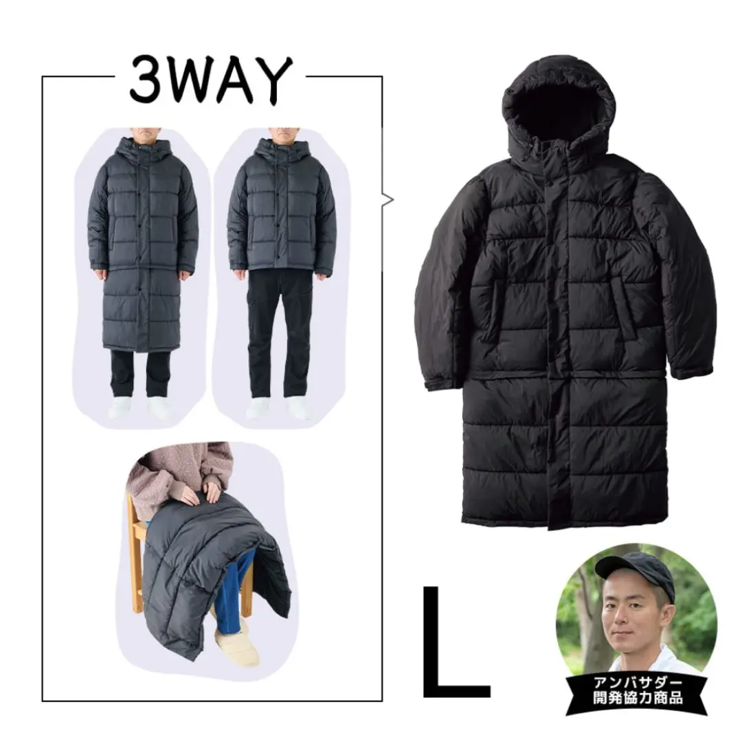 2025年最新】bazz heatフライヤー3wayコートの人気アイテム