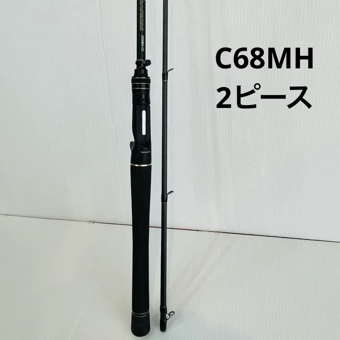 バス釣り　テイルウォーク バクフーKR MH テイルウォーク(tail walk) BACKHOO TRES(バクフートレス) S722ML