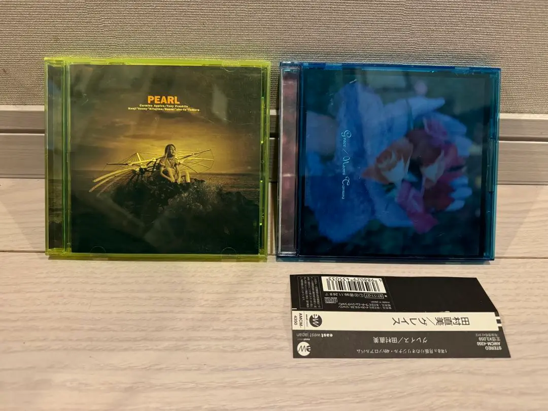 PEARL パール アルバム　8枚　コレクション　CD 田村直美 最安値に挑戦】 PEARL 田村直美オフィシャルサイト of 1996-1987