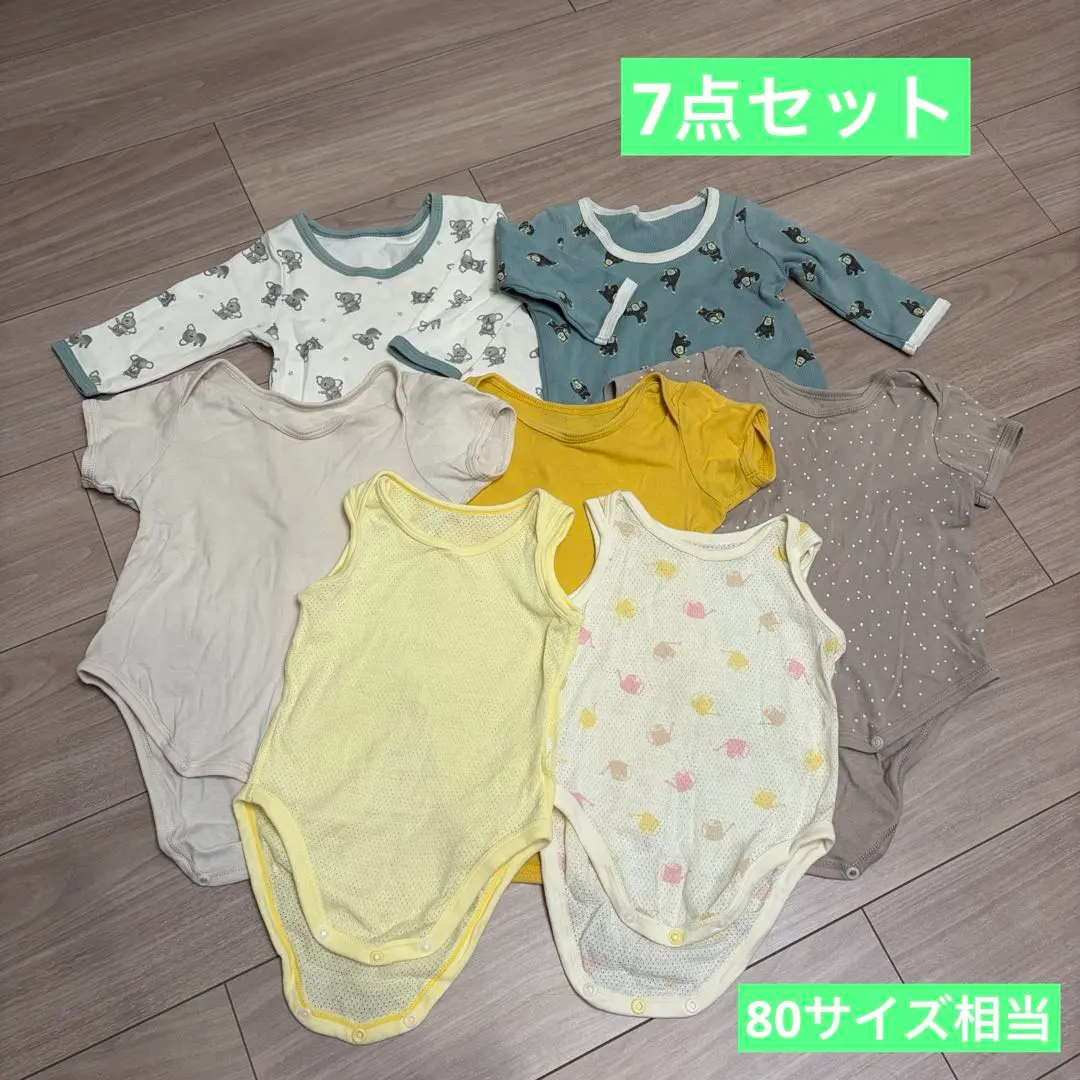 Thumbnail of [Size 80] Underwear Rompers Set of 7