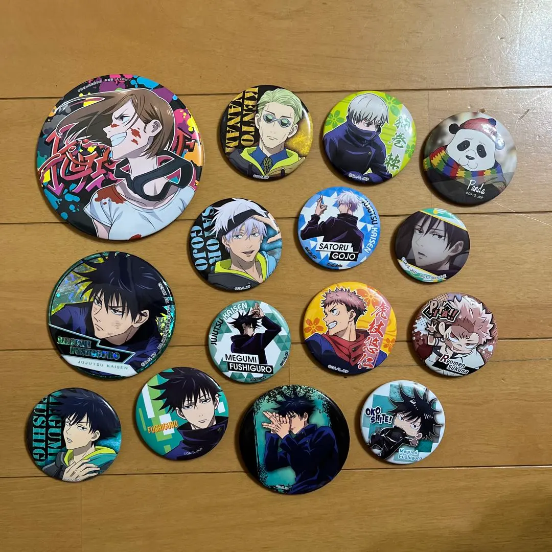 Thumbnail of Jujutsu Kaisen Can Badge Set