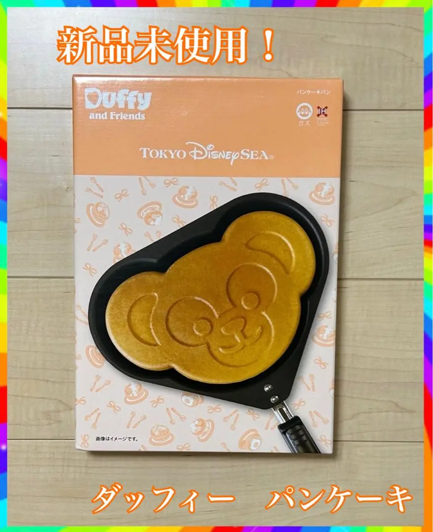 【新品未使用】ディズニー　ダッフィー　ワッフルメーカー Disney - ディズニーシー ダッフィ ワッフルメーカーの通販 by